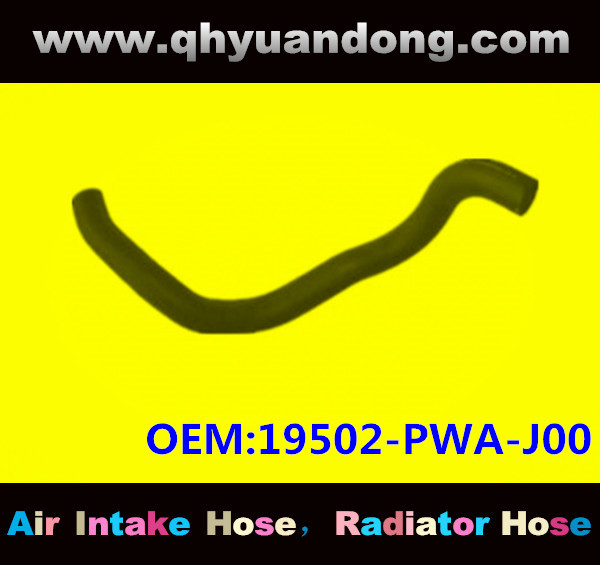 Radiator hose OEM:19502-PWA-J00
