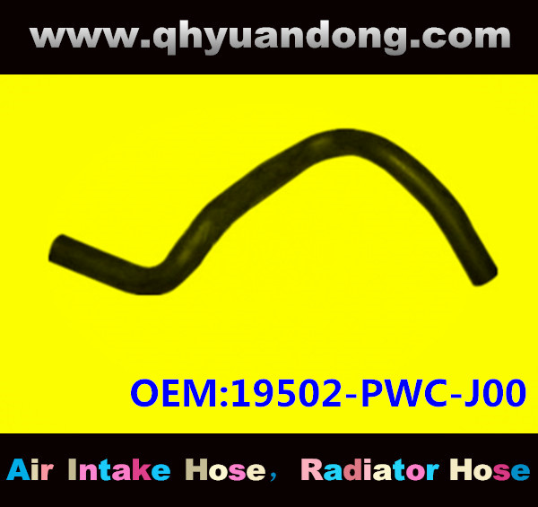 Radiator hose OEM:19502-PWC-J00