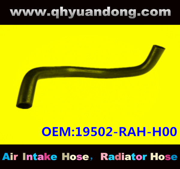 Radiator hose OEM:19502-RAH-H00