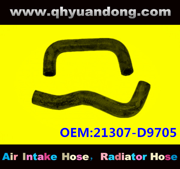 Radiator hose OEM:21307-D9705