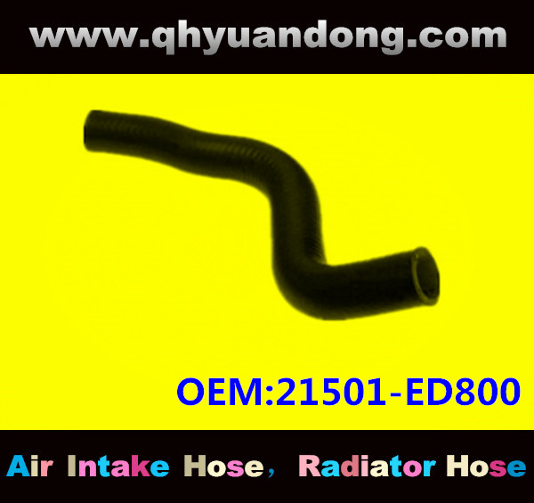 Radiator hose OEM:21501-ED800