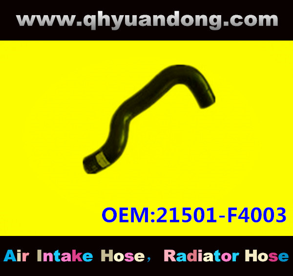 Radiator hose OEM:21501-F4003