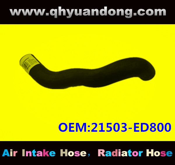 Radiator hose OEM:21503-ED800