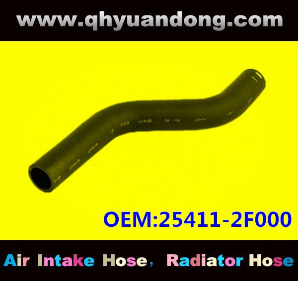Radiator hose OEM:25411-2F000