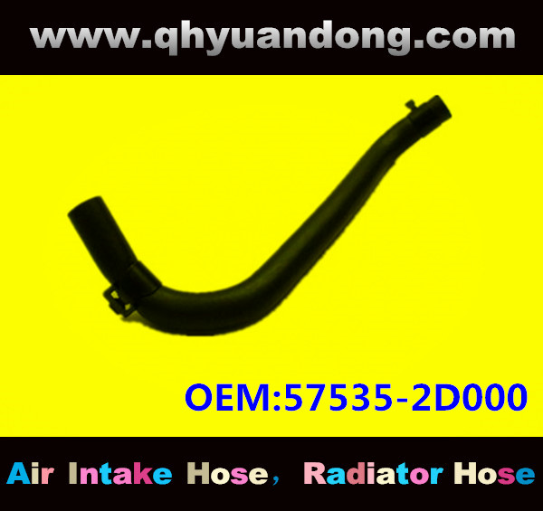 Radiator hose OEM:57535-2D000