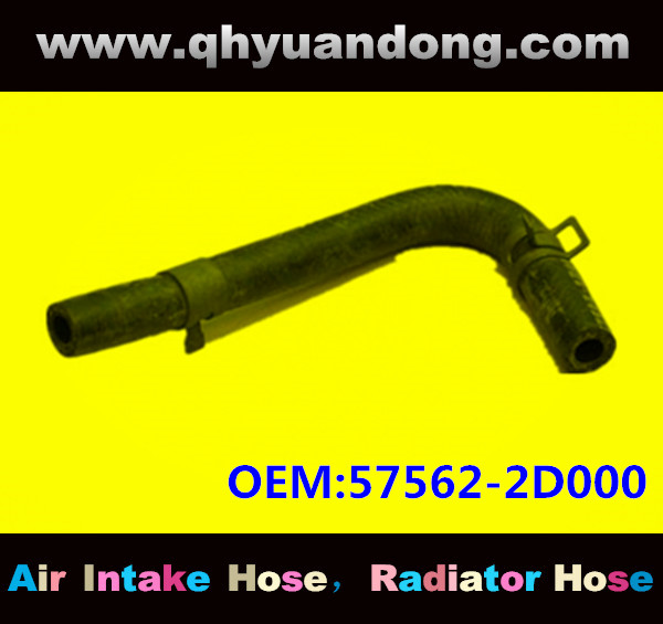 Radiator hose OEM:57562-2D000