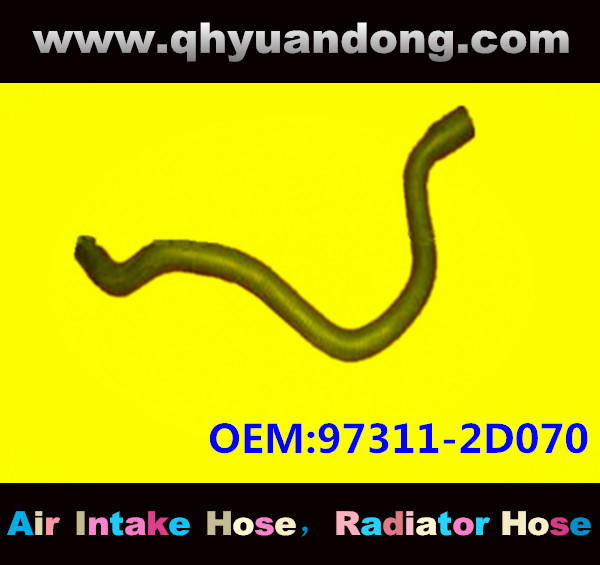 Radiator hose OEM:97311-2D070