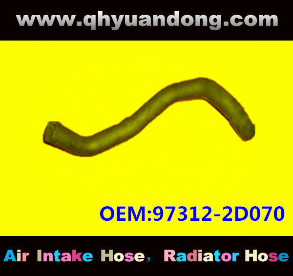 Radiator hose OEM:97312-2D070