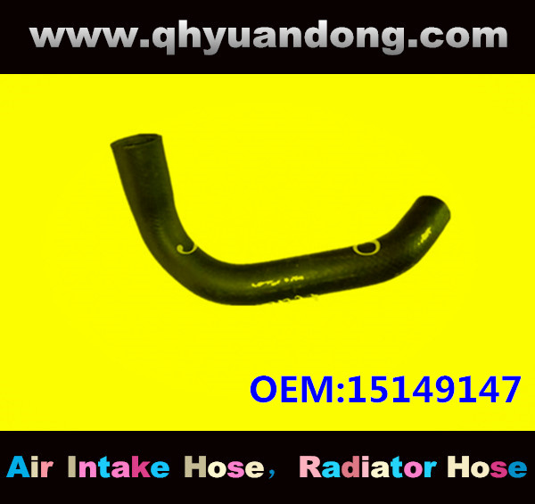 Radiator hose OEM:15149147