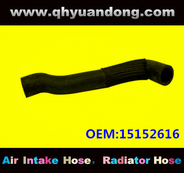 Radiator hose OEM:15152616