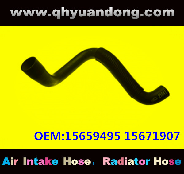 Radiator hose OEM:15659495 15671907