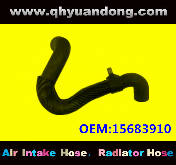 Radiator hose OEM:15683910