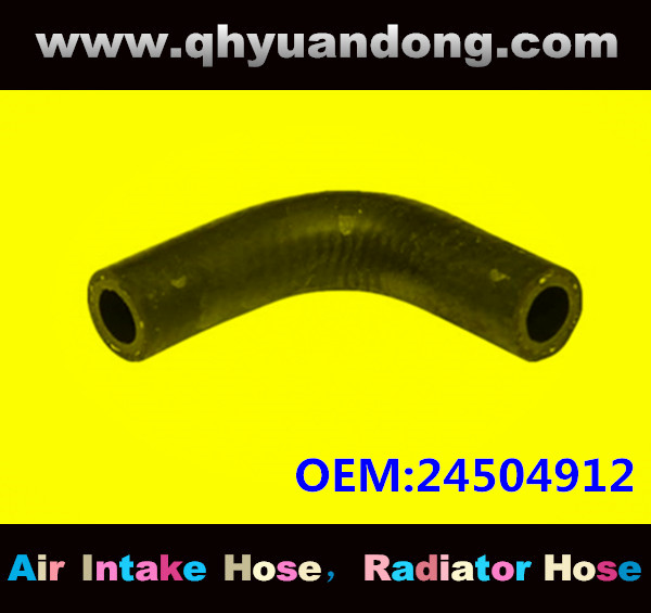 Radiator hose OEM:24504912
