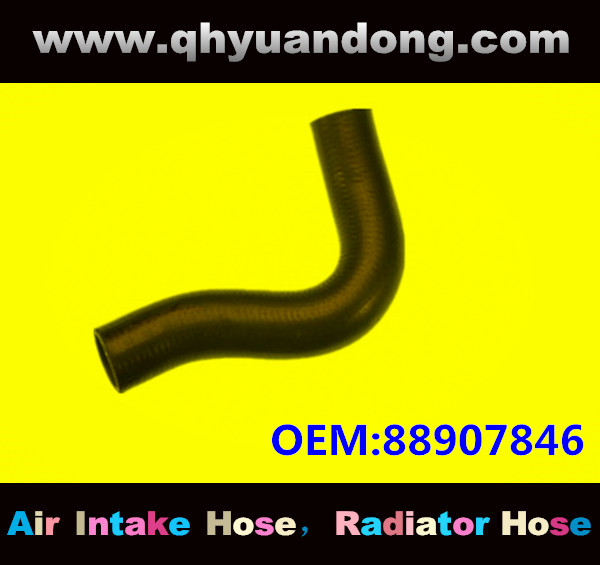 Radiator hose OEM:88907846