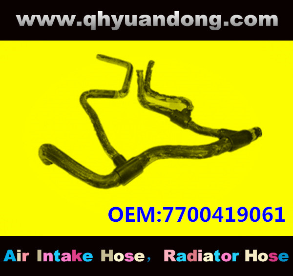 Radiator hose OEM:7700419061
