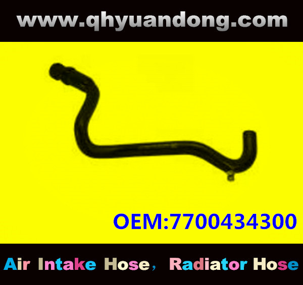 Radiator hose OEM:7700434300