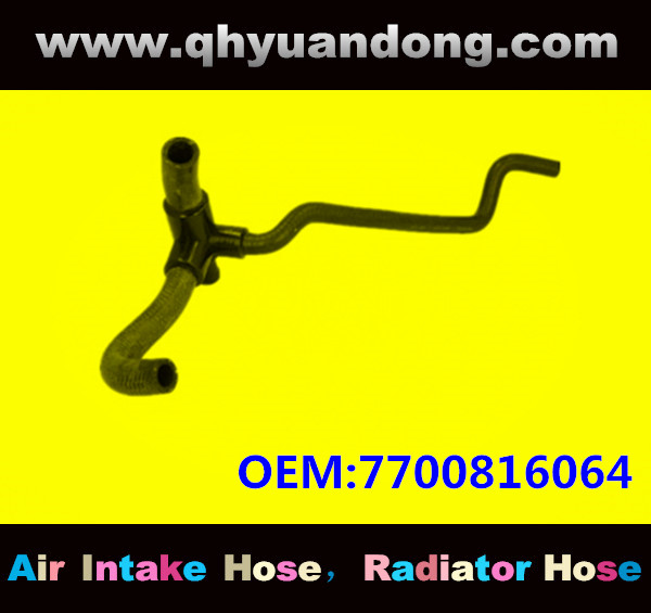 Radiator hose OEM:7700816064