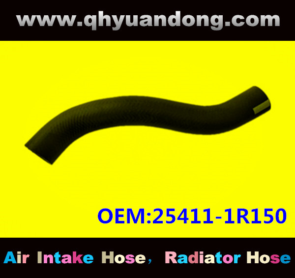 Radiator hose OEM:25411-1R150