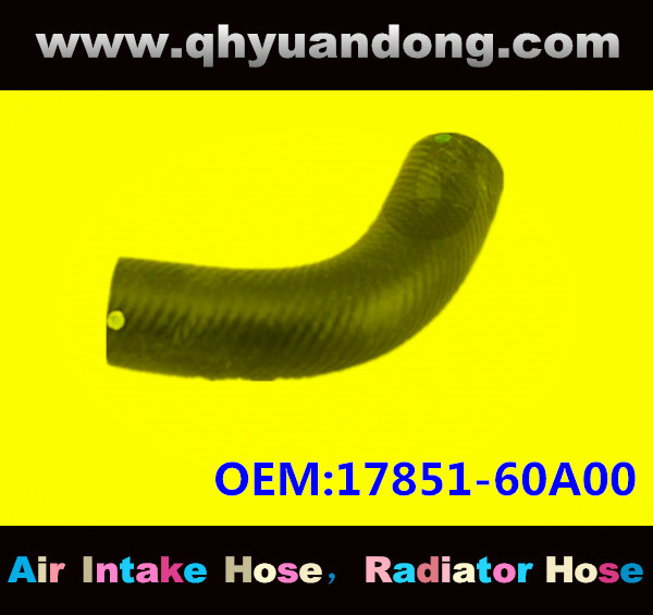 Radiator hose OEM:17851-60A00