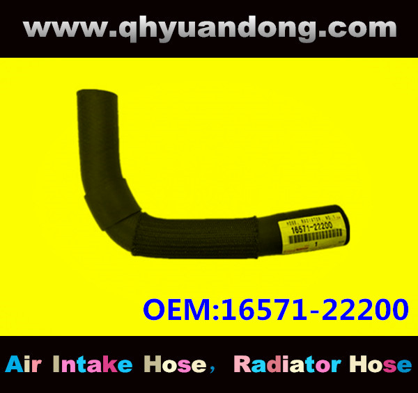 Radiator hose OEM:16571-22200