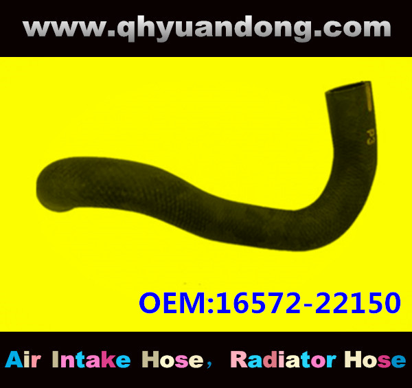 Radiator hose OEM:16572-22150