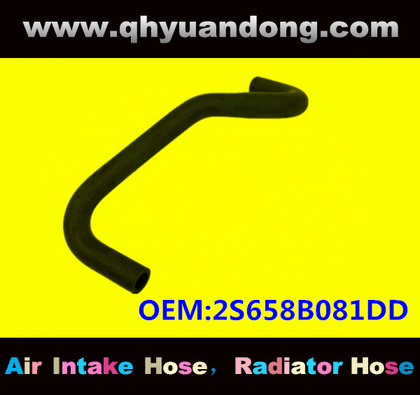 Radiator hose GG OEM:2S658B081DD