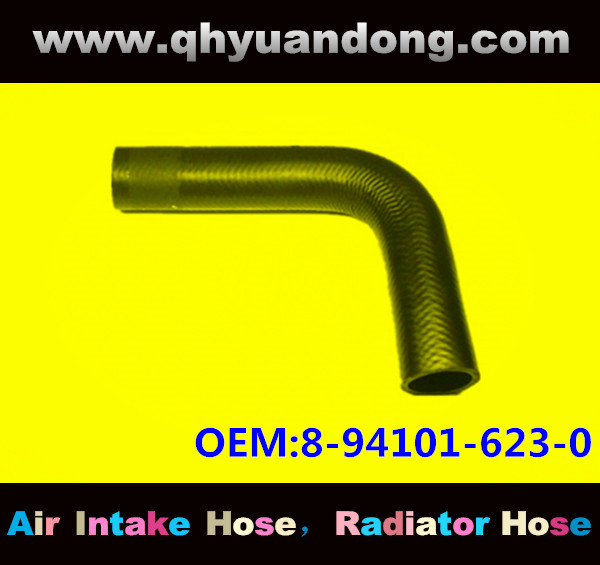 Radiator hose GG OEM:8-94101-623-0