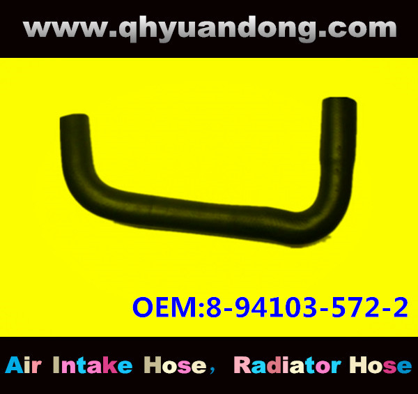 Radiator hose GG OEM:8-94103-572-2