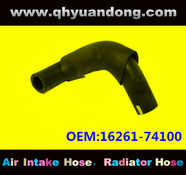Radiator hose OEM:16261-74100