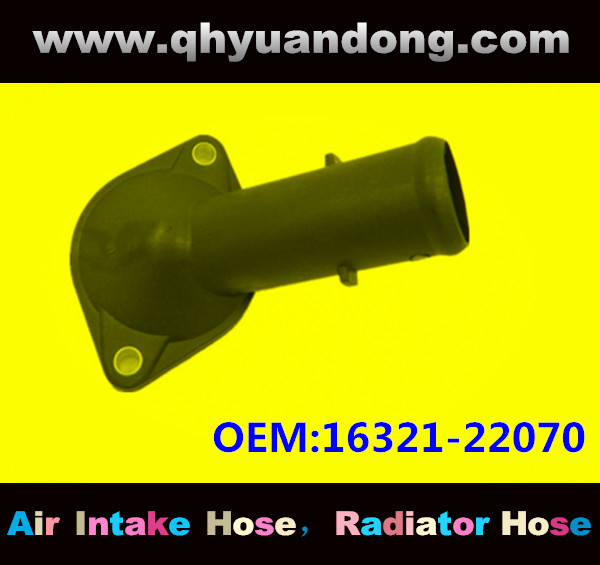 Radiator hose GG OEM:16321-22070