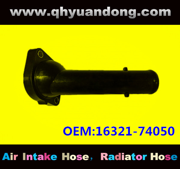 Radiator hose GG OEM:16321-74050