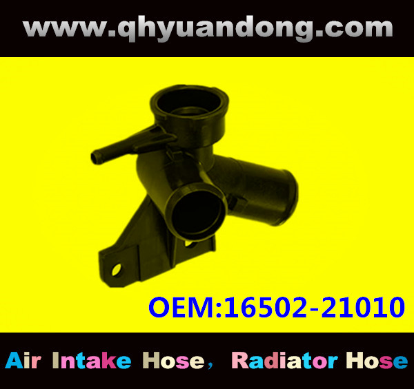Radiator hose GG OEM:16502-21010