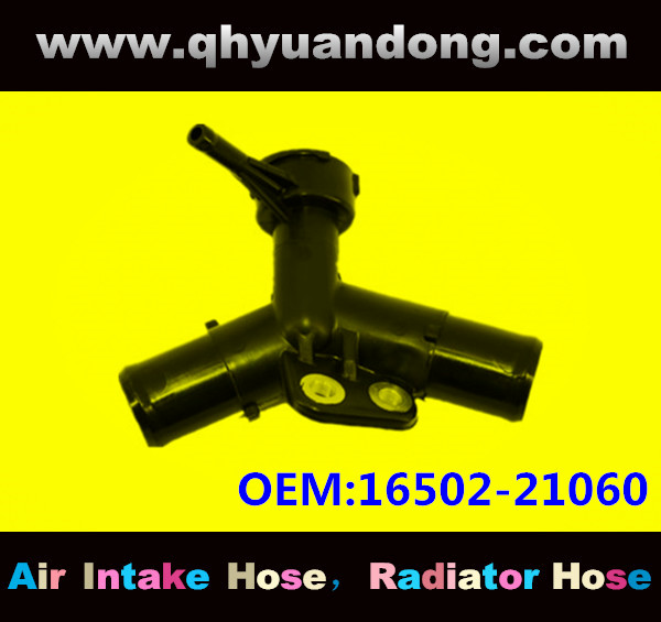 Radiator hose GG OEM:16502-21060