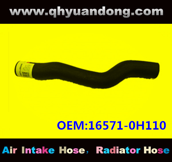 Radiator hose OEM:16571-0H110