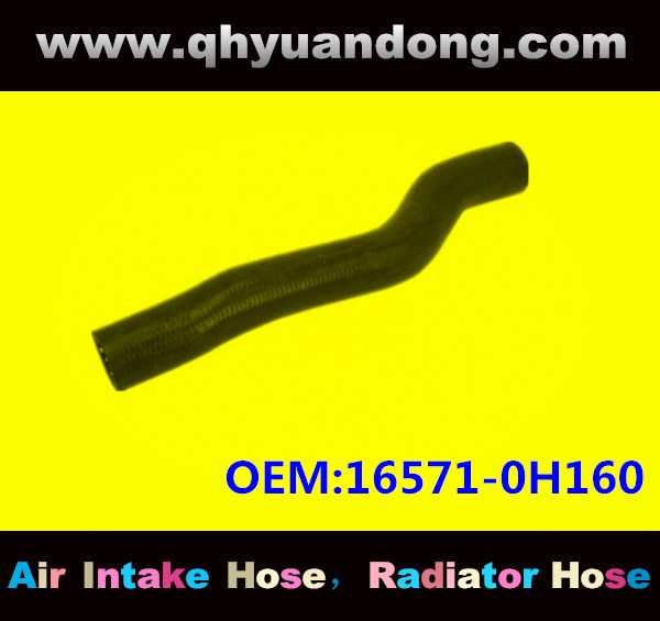 Radiator hose GG OEM:16571-0H160