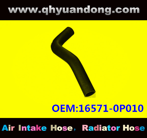 Radiator hose GG OEM:16571-0P010