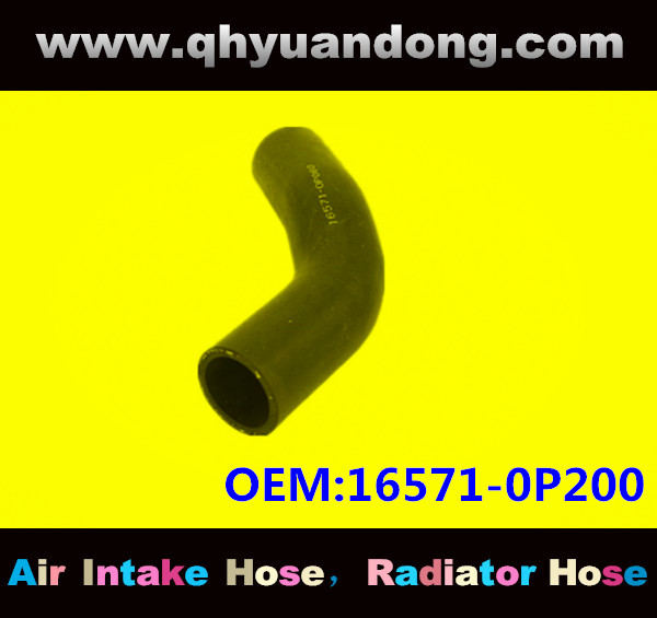 Radiator hose GG OEM:16571-0P200