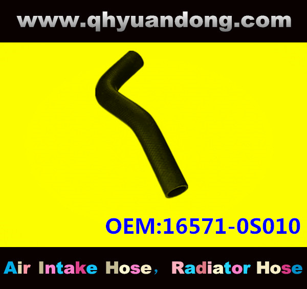 Radiator hose GG OEM:16571-0S010