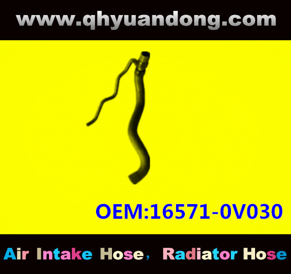 Radiator hose GG OEM:16571-0V030
