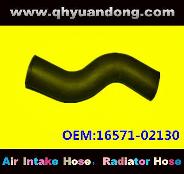 Radiator hose GG OEM:16571-02130