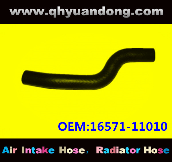 Radiator hose GG OEM:16571-11010