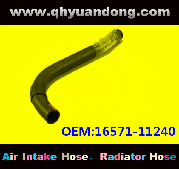 Radiator hose GG OEM:16571-11240