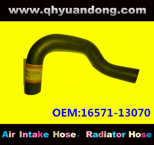 Radiator hose GG OEM:16571-13070