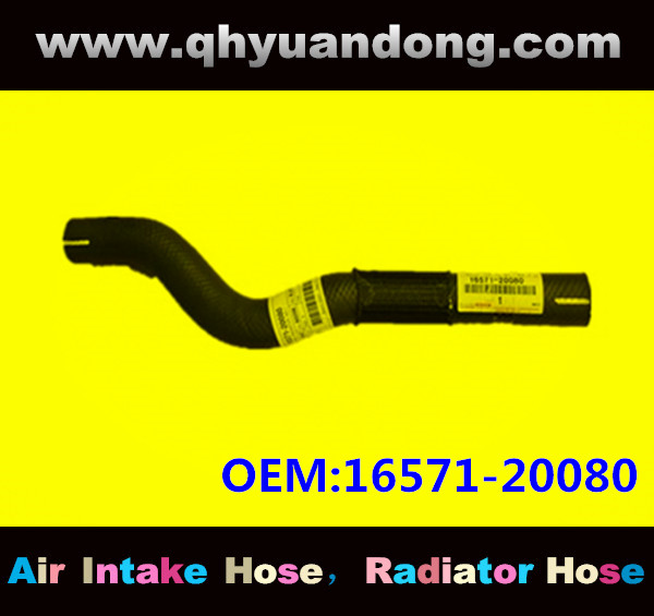Radiator hose GG OEM:16571-20080