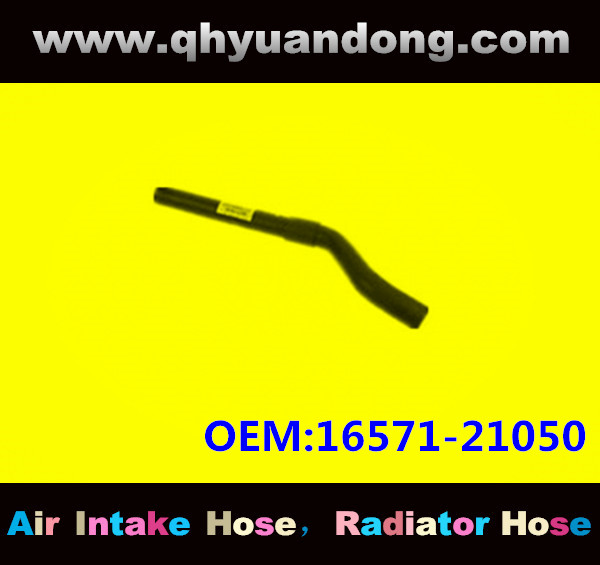 Radiator hose GG OEM:16571-21050