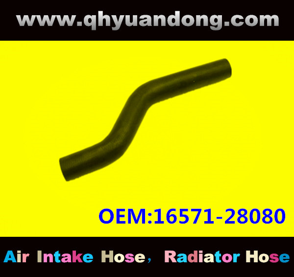 Radiator hose GG OEM:16571-28080