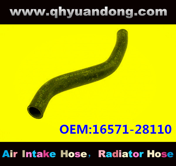 Radiator hose GG OEM:16571-28110