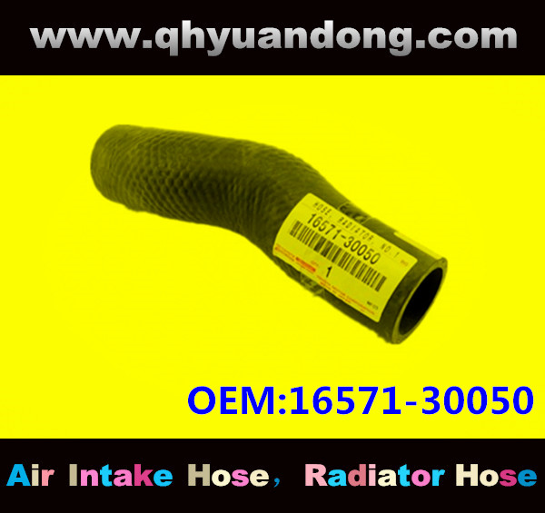 Radiator hose GG OEM:16571-30050