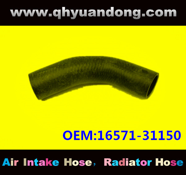 Radiator hose GG OEM:16571-31150