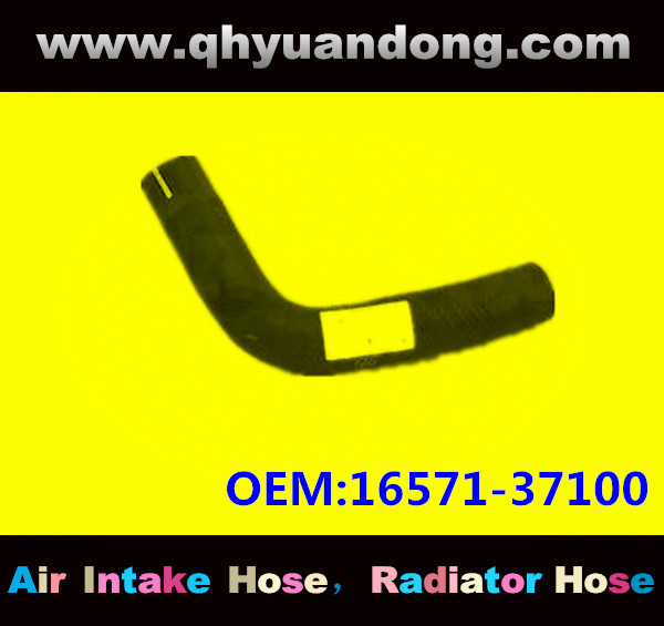 Radiator hose GG OEM:16571-37100